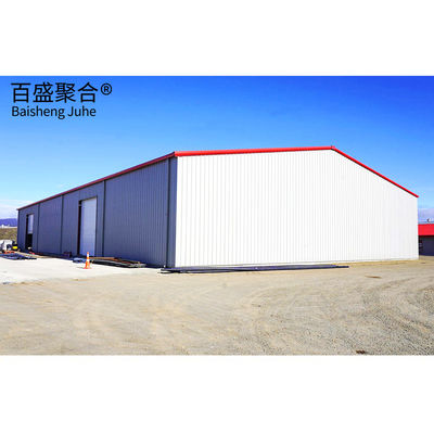 Trường học thép chế tạo trước Cấu trúc xây dựng Xưởng kim loại Kho chứa mô-đun