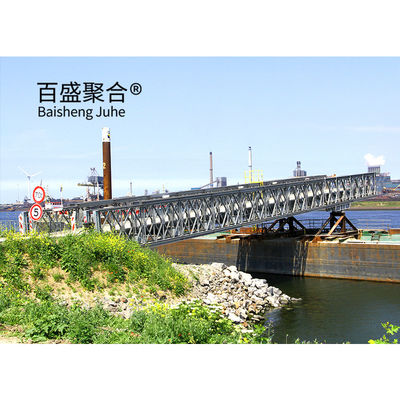 Cây cầu cấu trúc thép bảng galvanized Q355 / Grade 350 / ASTM A992 Cây cầu thép di động